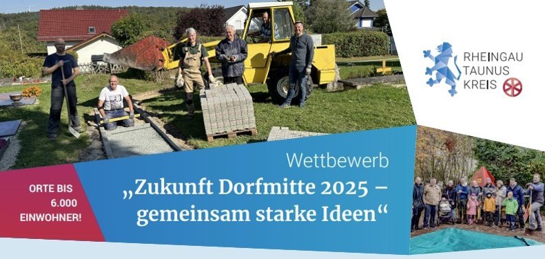 Plakat des Wettbewerbs Zukunft Dorfmitte