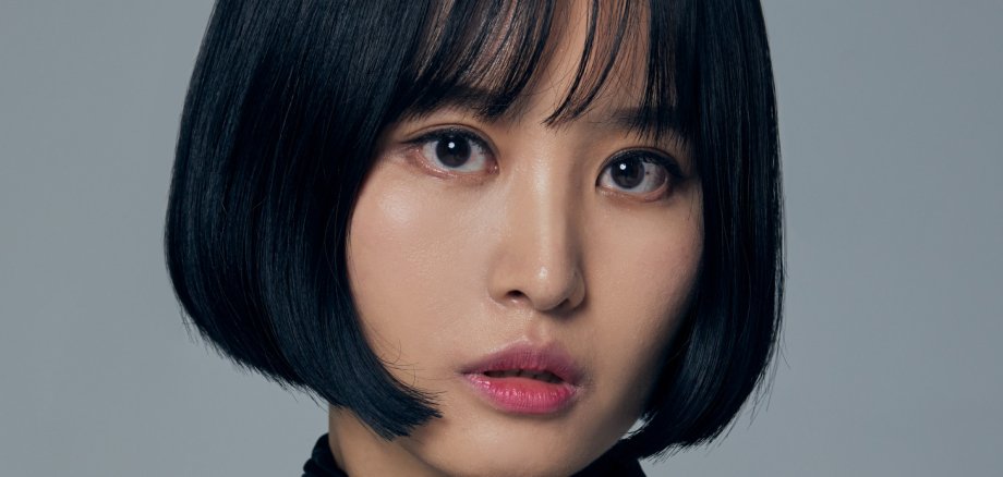 Lee El
